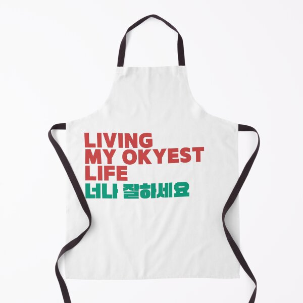 Item preview, Living My Okayest Life with Korean Alphabet designed and sold by Super-Mikoon.
