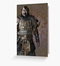 Kublai Khan Greeting Card