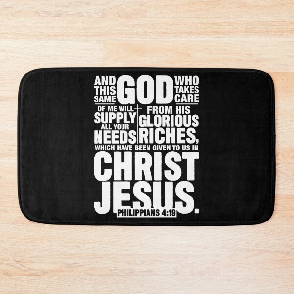 Item preview, Philippians 4:19 designed and sold by plushism.