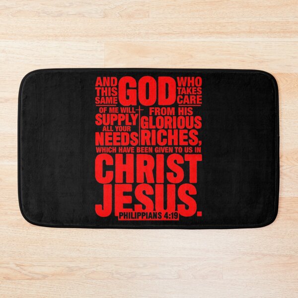 Item preview, Philippians 4:19 designed and sold by plushism.