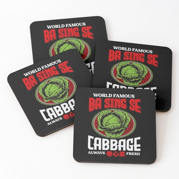 Item preview, World Famous Ba Sing Se Cabbage Always Fresh designed and sold by AracelyGoodwin.