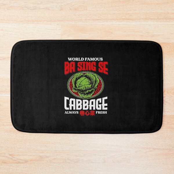 Item preview, World Famous Ba Sing Se Cabbage Always Fresh designed and sold by AracelyGoodwin.