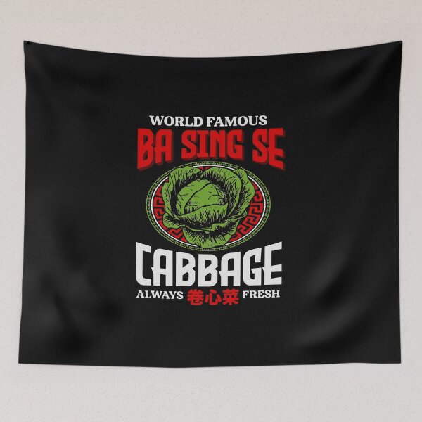 Item preview, World Famous Ba Sing Se Cabbage Always Fresh designed and sold by AracelyGoodwin.
