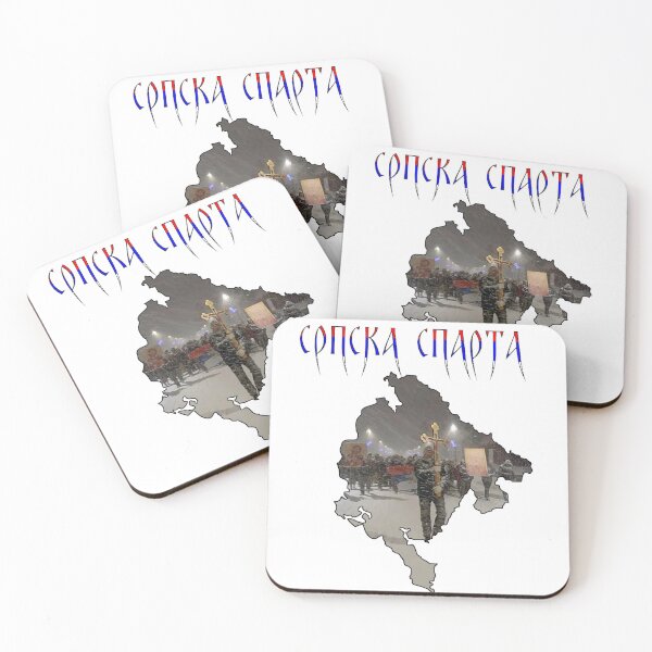 Item preview, Srpska Sparta designed and sold by Srbi.