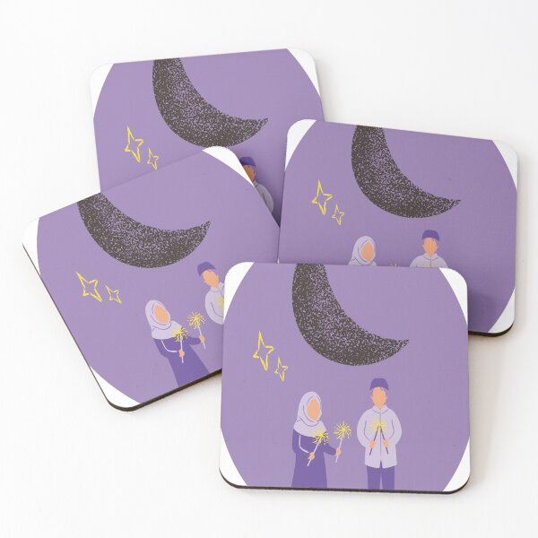Item preview, RAMADAN KAREEM designed and sold by HusseinB.
