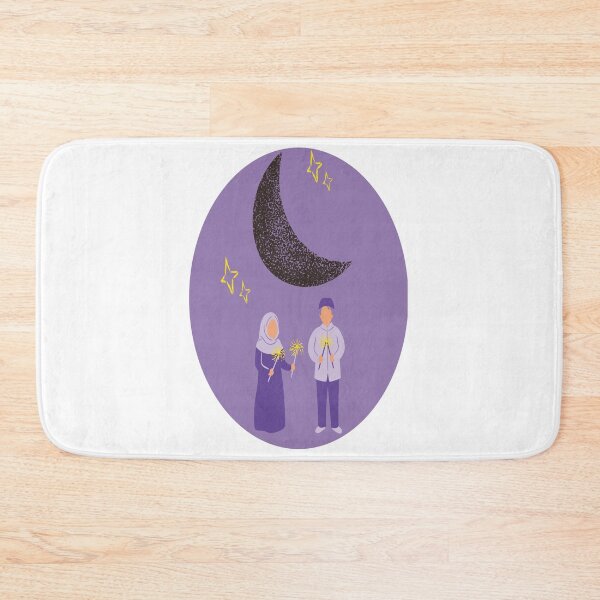 Item preview, RAMADAN KAREEM designed and sold by HusseinB.