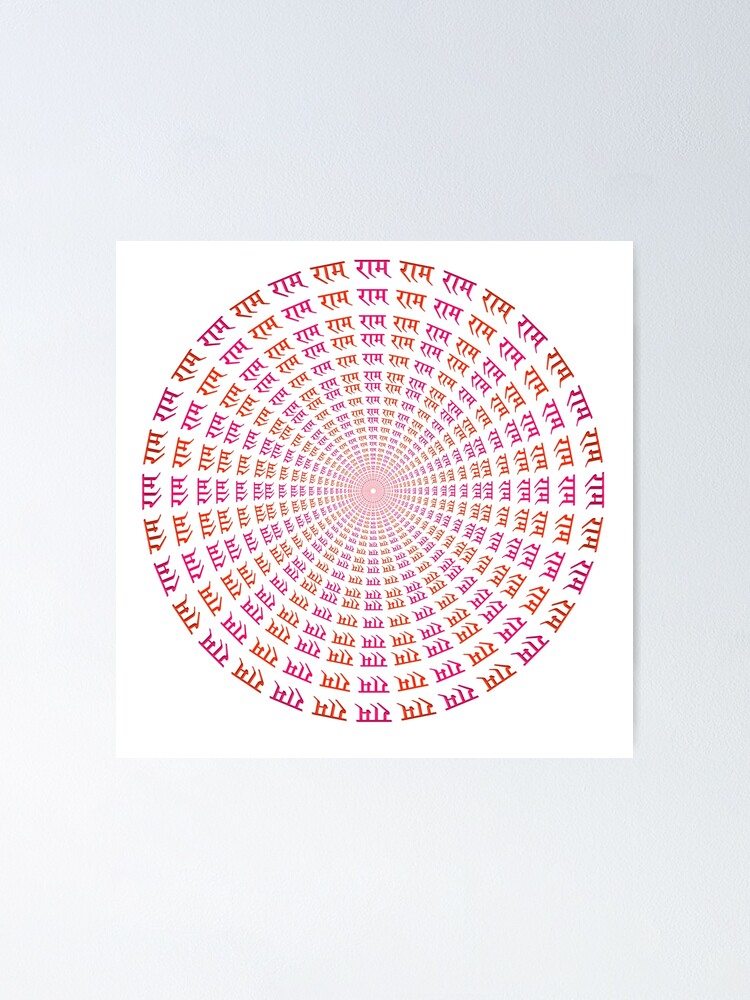 ram-naam-mantr-poster-for-sale-by-aruvanita-redbubble