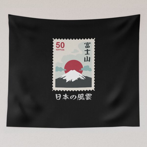 Item preview, Japanese wind clouds designed and sold by Destine99.