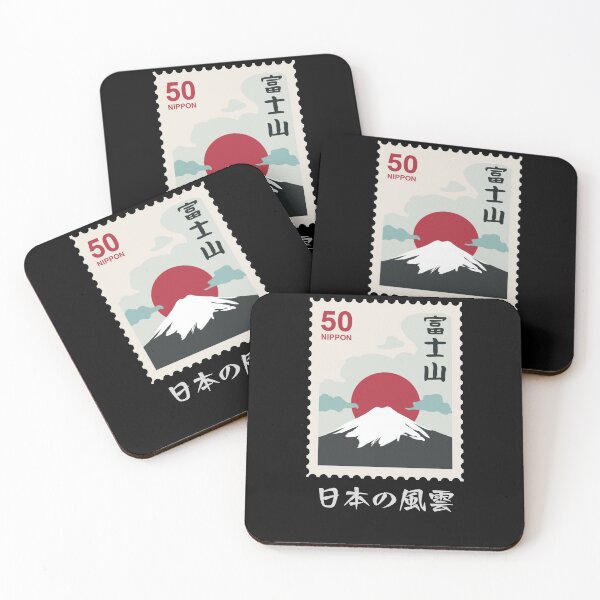 Item preview, Japanese wind clouds designed and sold by Destine99.