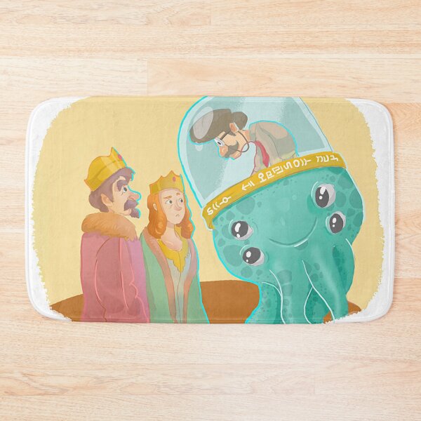 Item preview, Royally Weird designed and sold by BookBuzz.