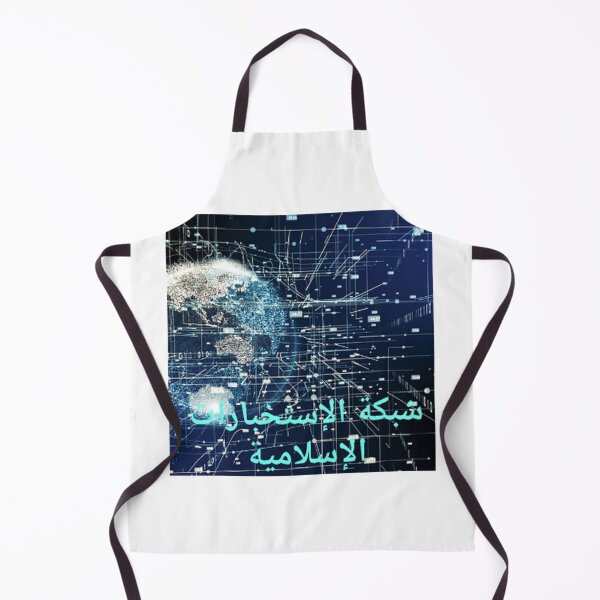Item preview, شبكة الإستخبارات الإسلامية Islamic Intelligence Networks  designed and sold by desertman23.