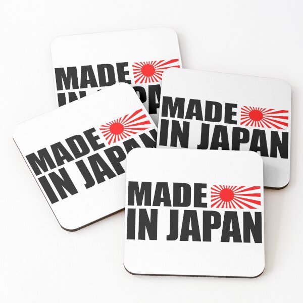 Item preview, Made In Japan designed and sold by KnucklesM.