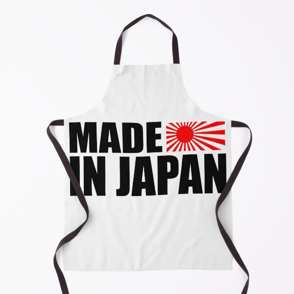 Item preview, Made In Japan designed and sold by KnucklesM.