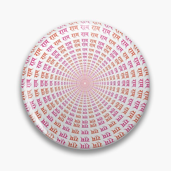 Item preview, Ram Naam Mantr designed and sold by aruvanita.