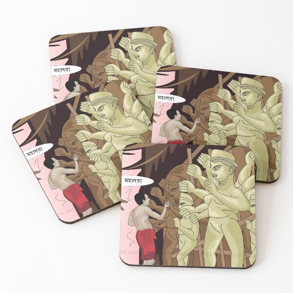 Item preview, mahalaya digital painting  designed and sold by utteeyasen.