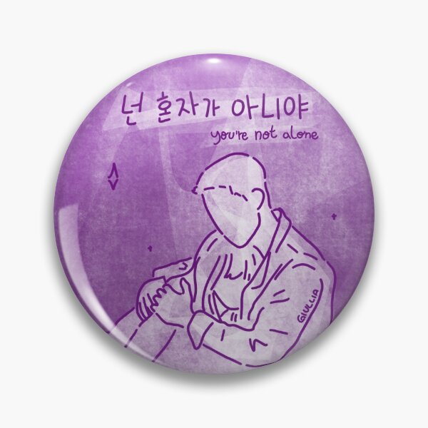 Item preview, You’re not alone designed and sold by liajung.