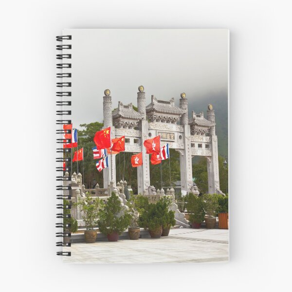 Item preview, Po Lin Monastery, Lantau Island, Hong Kong designed and sold by Paul Thompson Photography.