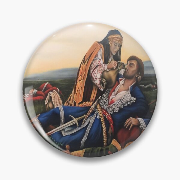 Item preview, Kosovka Devojka designed and sold by Srbi.