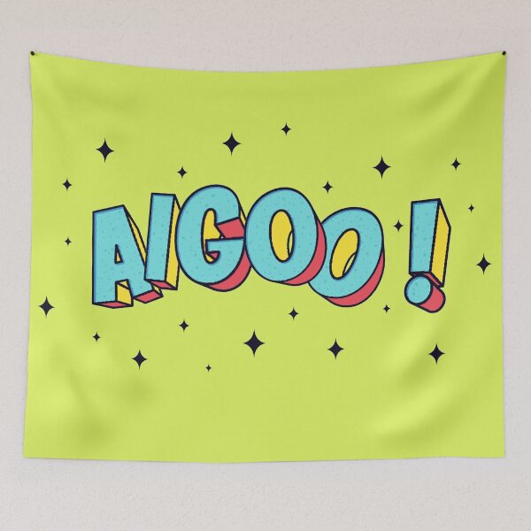 Item preview, Aigoo Korean Word designed and sold by Kdramaspot.
