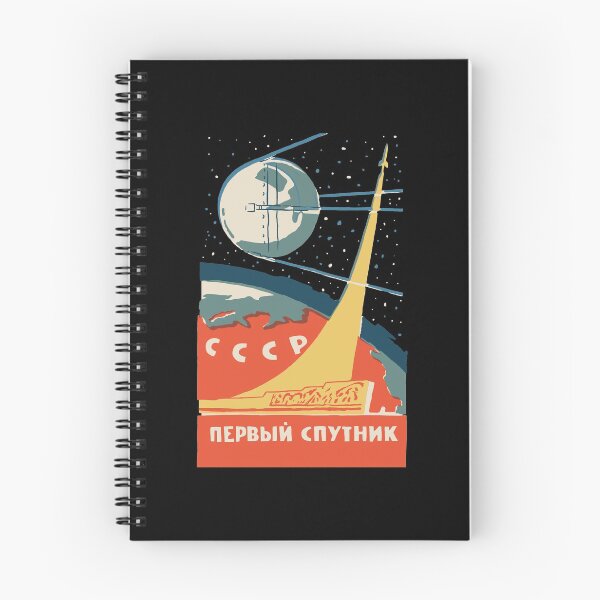 Item preview, Sputnik USSR Vintage Poster designed and sold by dinosareforever.