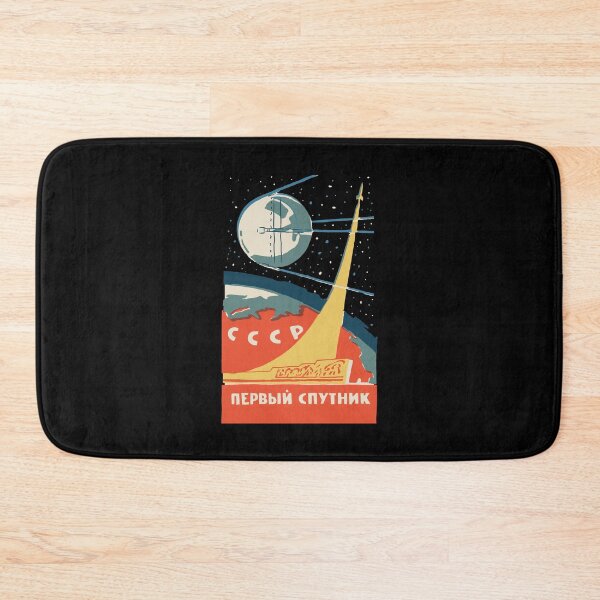 Item preview, Sputnik USSR Vintage Poster designed and sold by dinosareforever.