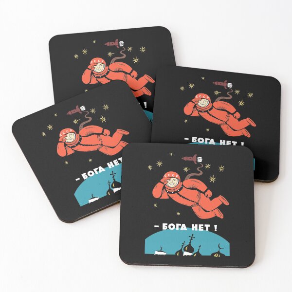 Item preview, There's No God - Retro Atheist Yuri Gagarin Space designed and sold by dinosareforever.
