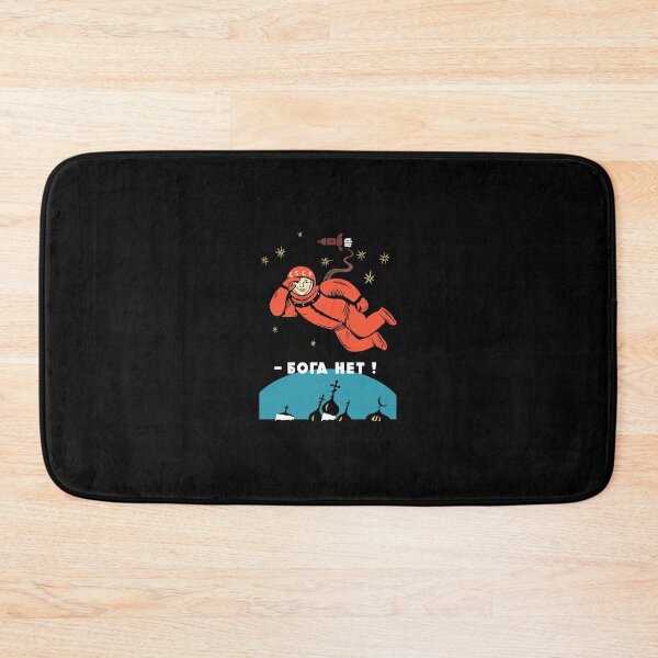 Item preview, There's No God - Retro Atheist Yuri Gagarin Space designed and sold by dinosareforever.