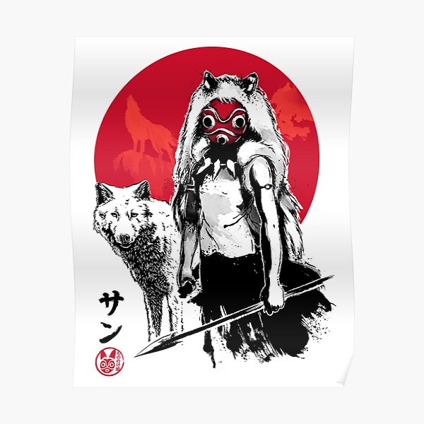 Red Wolf Poster