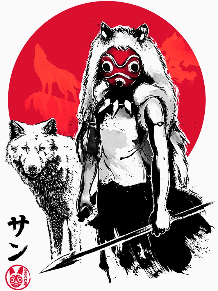 Red Wolf by Onichi