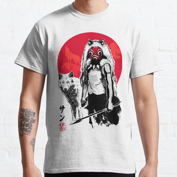 Red Wolf T-shirt classique