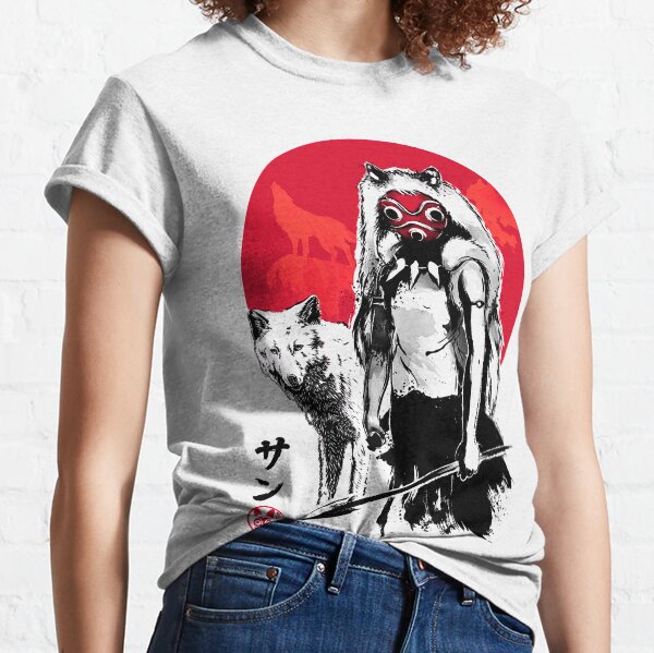 Red Wolf Classic T-Shirt
