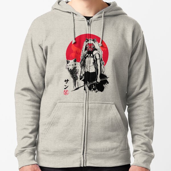 Red Wolf Zipped Hoodie
