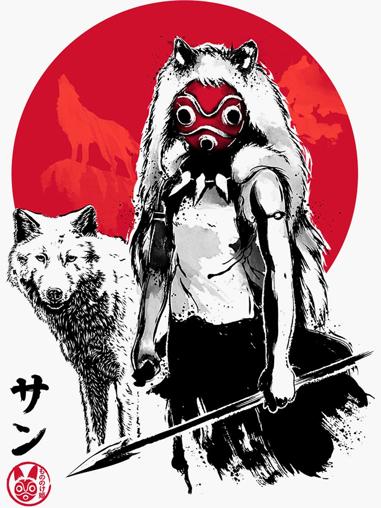 Red Wolf by Onichi