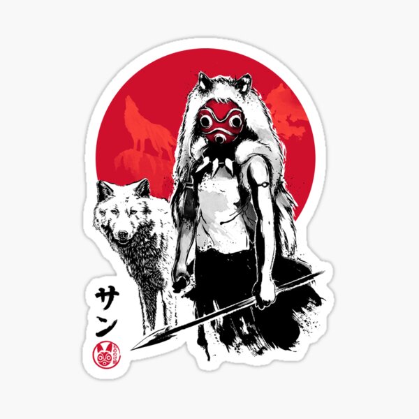 Red Wolf Sticker