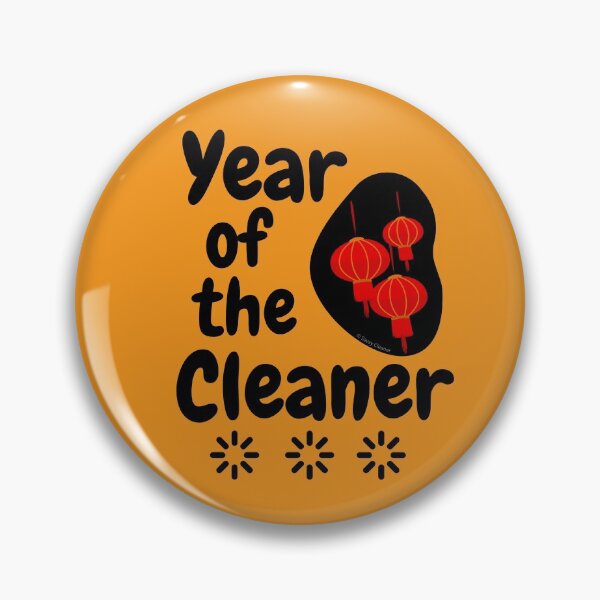 Item preview, Year Of The Cleaner Fun Chinese Lantern Housekeeping Lady Gifts designed and sold by SavvyCleaner.