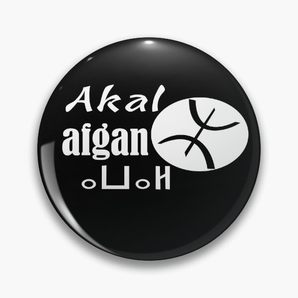 Item preview, Amazigh Graphic design with the three words Amazigh salute designed and sold by LaBoutiquo.