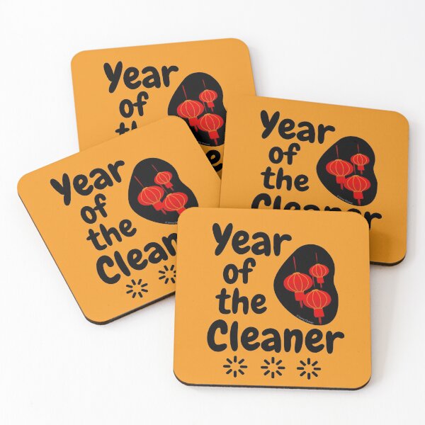 Item preview, Year Of The Cleaner Fun Chinese Lantern Housekeeping Lady Gifts designed and sold by SavvyCleaner.