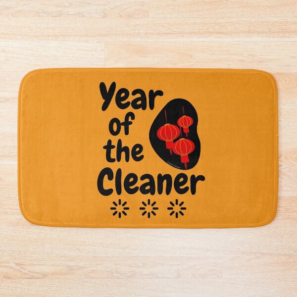Item preview, Year Of The Cleaner Fun Chinese Lantern Housekeeping Lady Gifts designed and sold by SavvyCleaner.