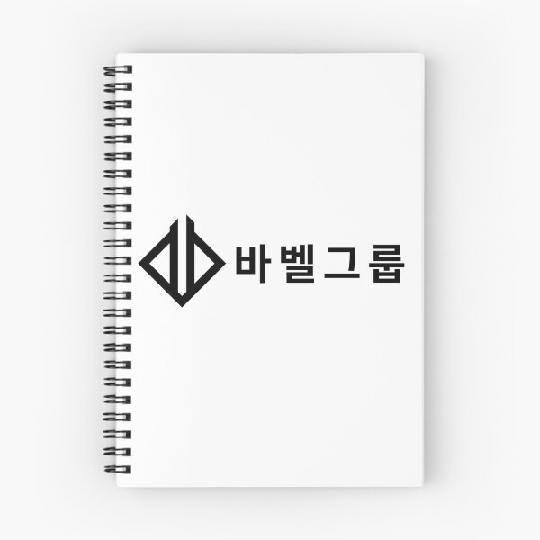 Aperçu de l'œuvre Vincenzo - Groupe Babel (Hangul) créée et vendue par kdramastan.