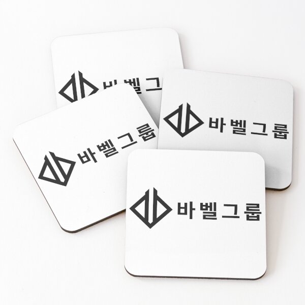 Item preview, Vincenzo - Babel Group (Hangul) designed and sold by kdramastan.