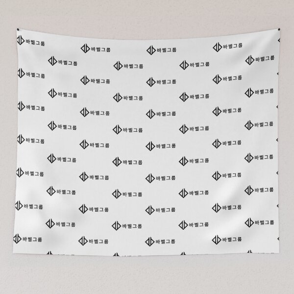 Item preview, Vincenzo - Babel Group (Hangul) designed and sold by kdramastan.