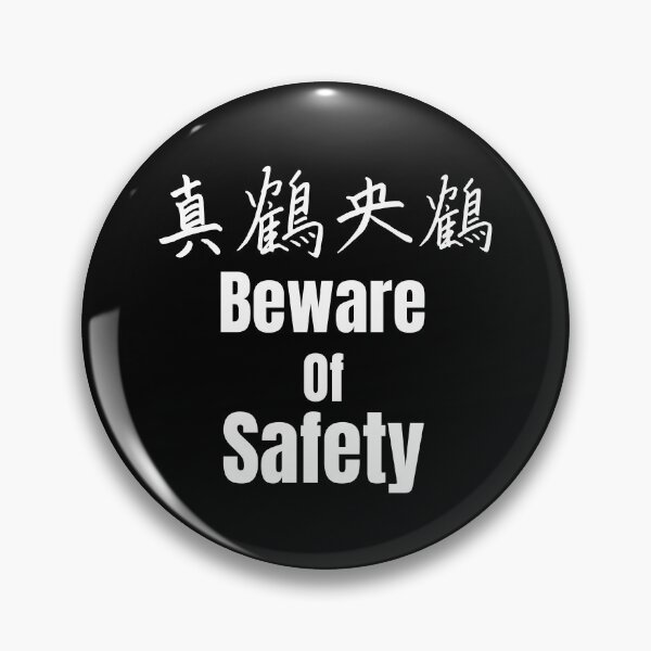 Item preview, Beware Of Safety Bad Translation designed and sold by Johan Liebert.
