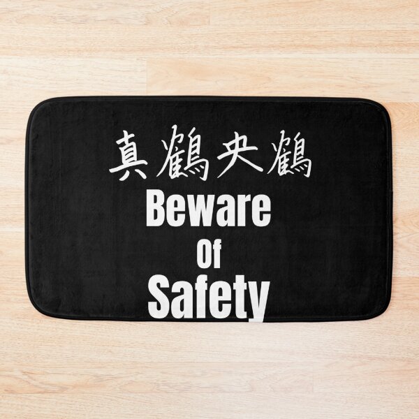 Item preview, Beware Of Safety Bad Translation designed and sold by Johan Liebert.
