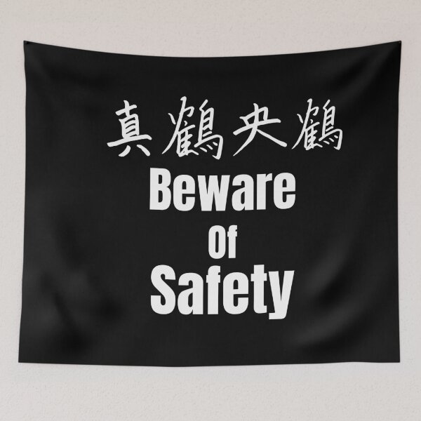 Item preview, Beware Of Safety Bad Translation designed and sold by Johan Liebert.