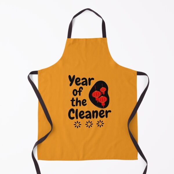 Item preview, Year Of The Cleaner Fun Chinese Lantern Housekeeping Lady Gifts designed and sold by SavvyCleaner.
