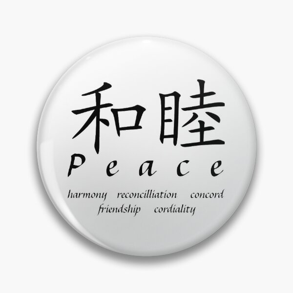 Item preview, Peace designed and sold by ibelieveimages.