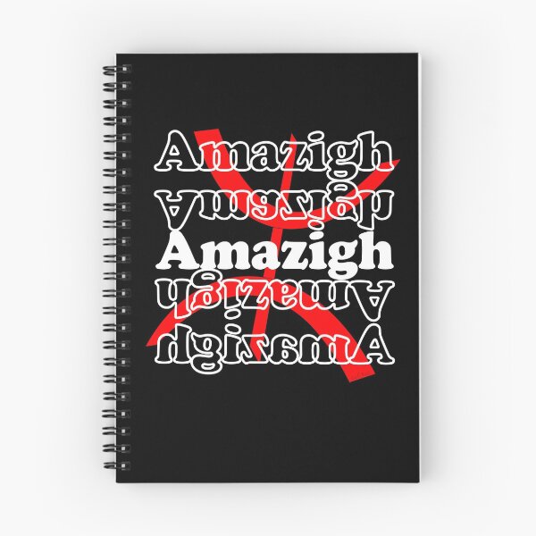 Item preview, Modern Amazigh design with Amazigh symbol designed and sold by LaBoutiquo.