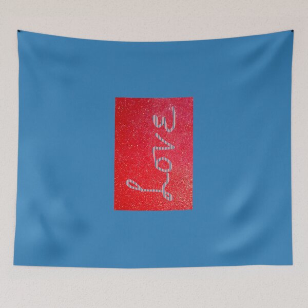Item preview, Love in red and blue designed and sold by Emma  Amies.
