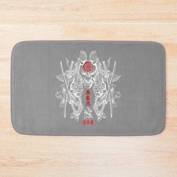 Item preview, Shito Ryu Karate Samurai Devil Spirit - Martial Arts Design designed and sold by Zanshin-Art.