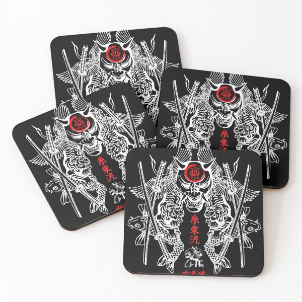 Item preview, Shito Ryu Karate Samurai Devil Spirit - Martial Arts Design designed and sold by Zanshin-Art.
